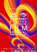 如何结合百度排名提升工具制定年度SEO计划